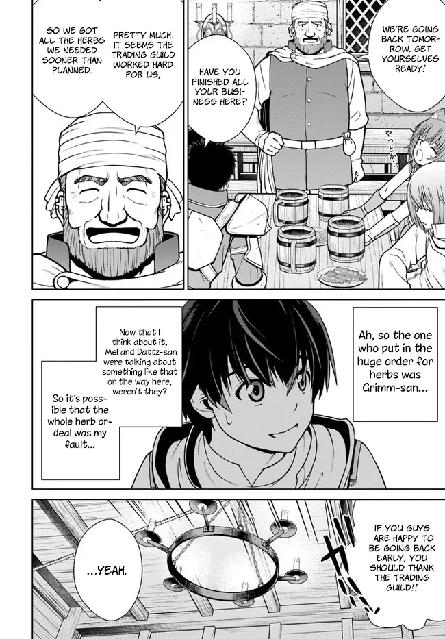 Gokufuri Kyohi Shite Tesaguri Start! Tokka Shinai Healer, Nakama to Wakarete Tabi ni Deru Zinmanga X Chapter 10 Page 19