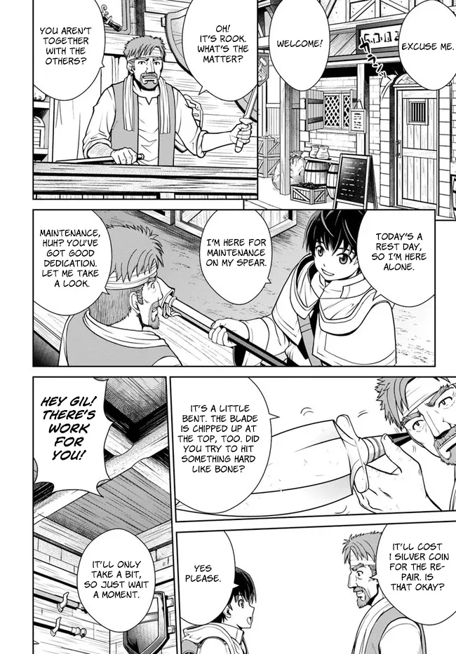 Gokufuri Kyohi Shite Tesaguri Start! Tokka Shinai Healer, Nakama to Wakarete Tabi ni Deru Zinmanga X Chapter 10 Page 21