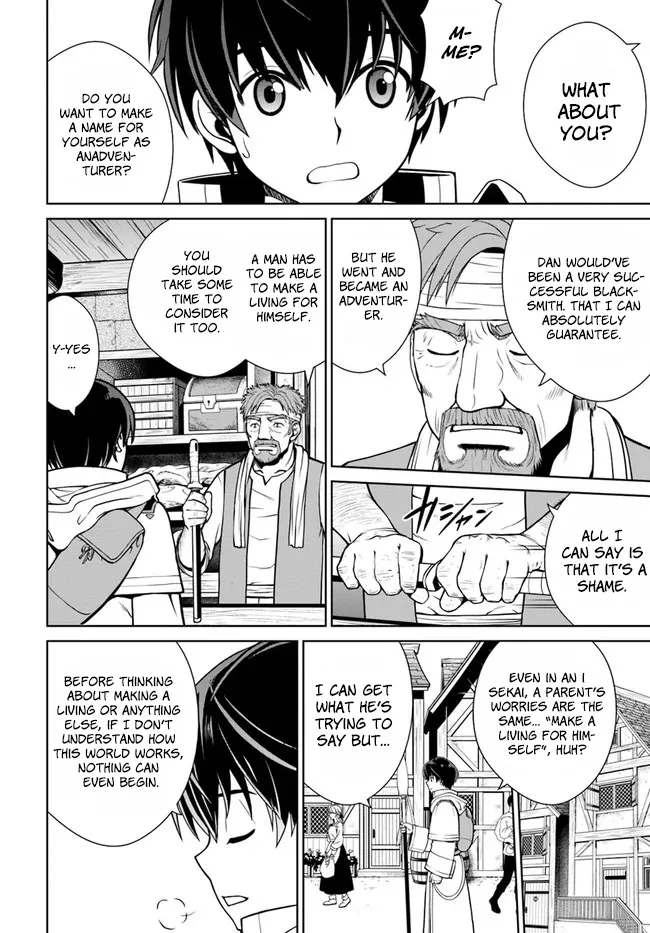 Gokufuri Kyohi Shite Tesaguri Start! Tokka Shinai Healer, Nakama to Wakarete Tabi ni Deru Zinmanga X Chapter 10 Page 23