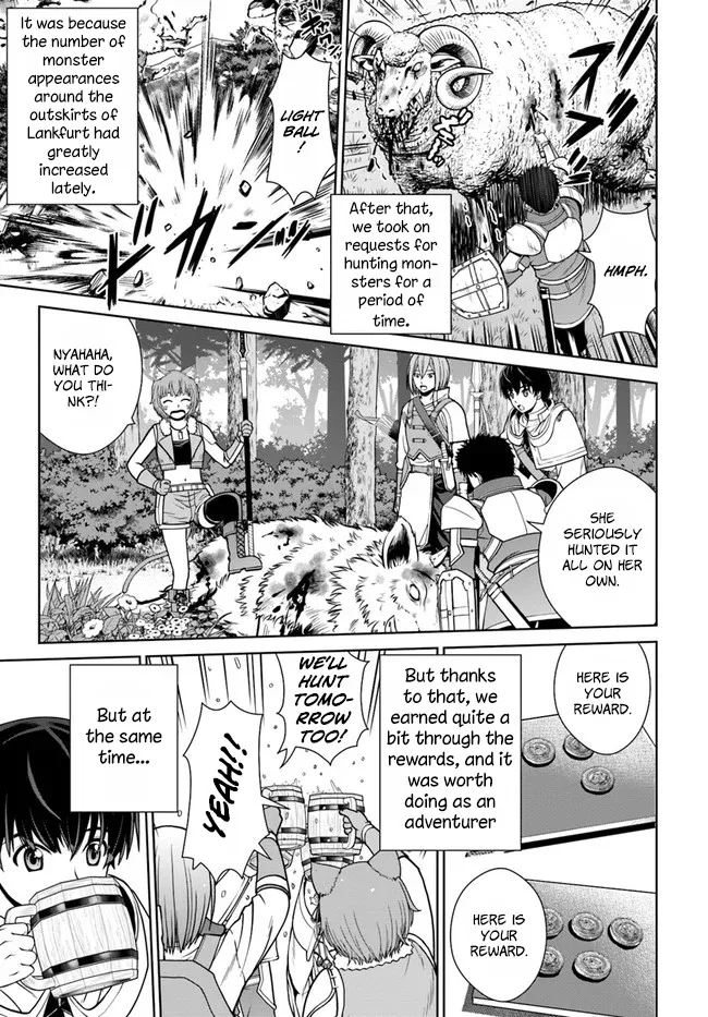 Gokufuri Kyohi Shite Tesaguri Start! Tokka Shinai Healer, Nakama to Wakarete Tabi ni Deru Zinmanga X Chapter 10 Page 24