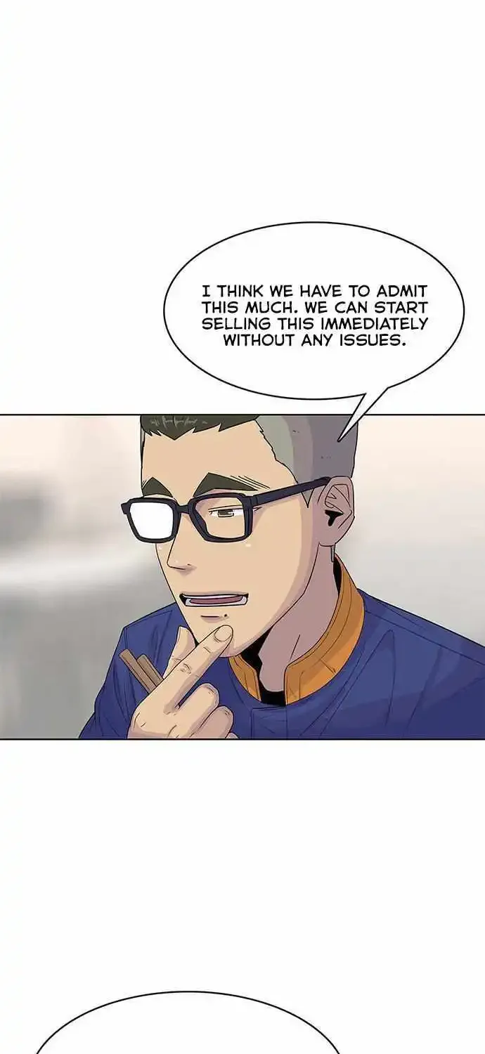 Kitchen Soldier Zinmanga X Chapter 112 Page 45