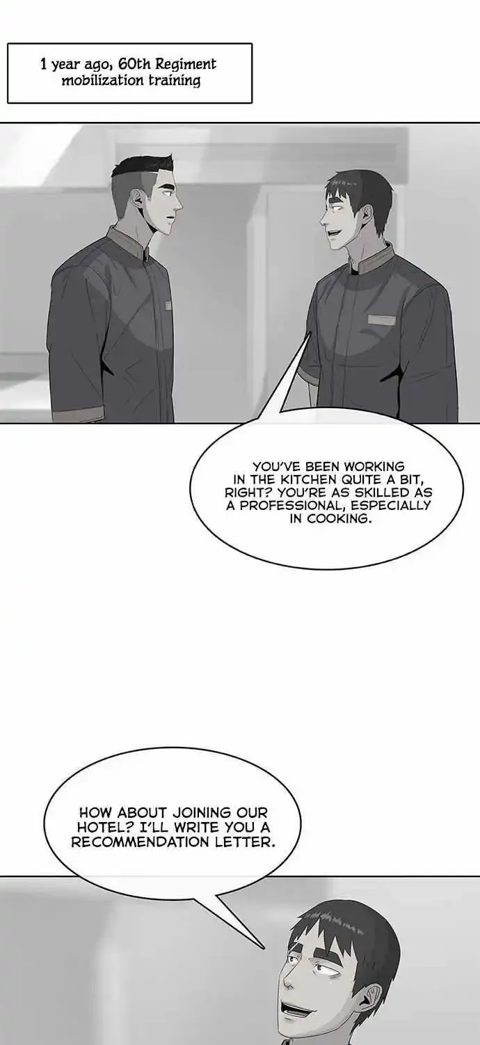 Kitchen Soldier Zinmanga X Chapter 111 Page 14