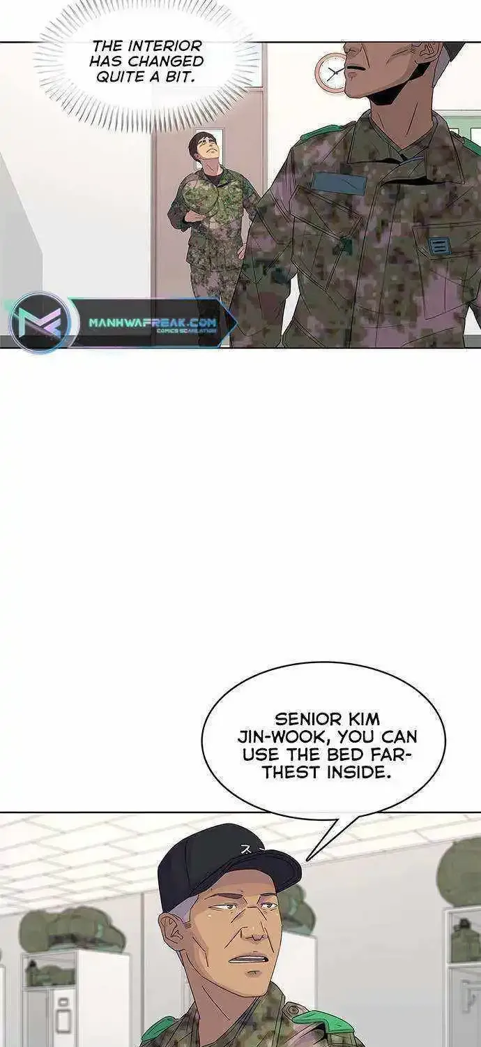 Kitchen Soldier Zinmanga X Chapter 109 Page 7