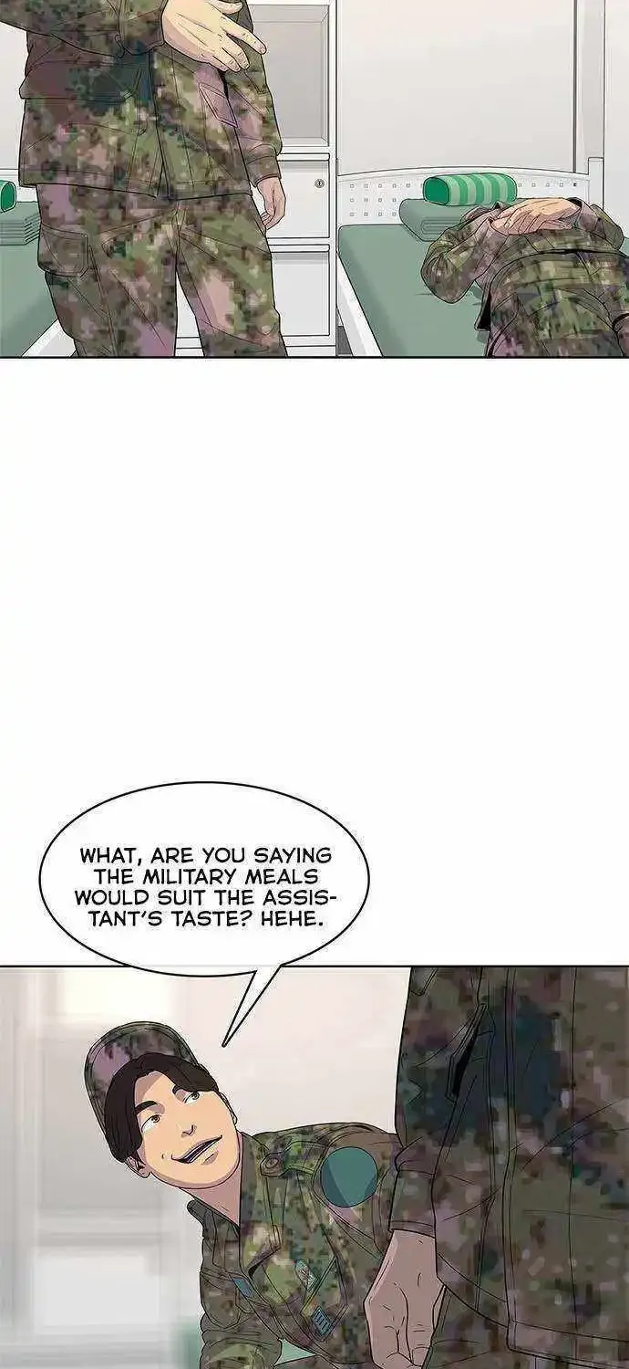 Kitchen Soldier Zinmanga X Chapter 109 Page 15