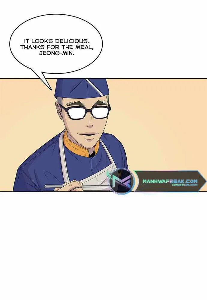 Kitchen Soldier Zinmanga X Chapter 107 Page 30
