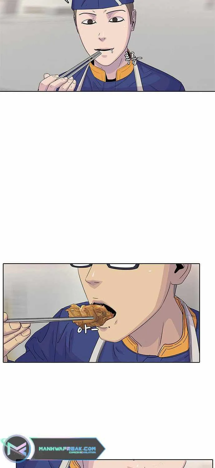 Kitchen Soldier Zinmanga X Chapter 107 Page 47