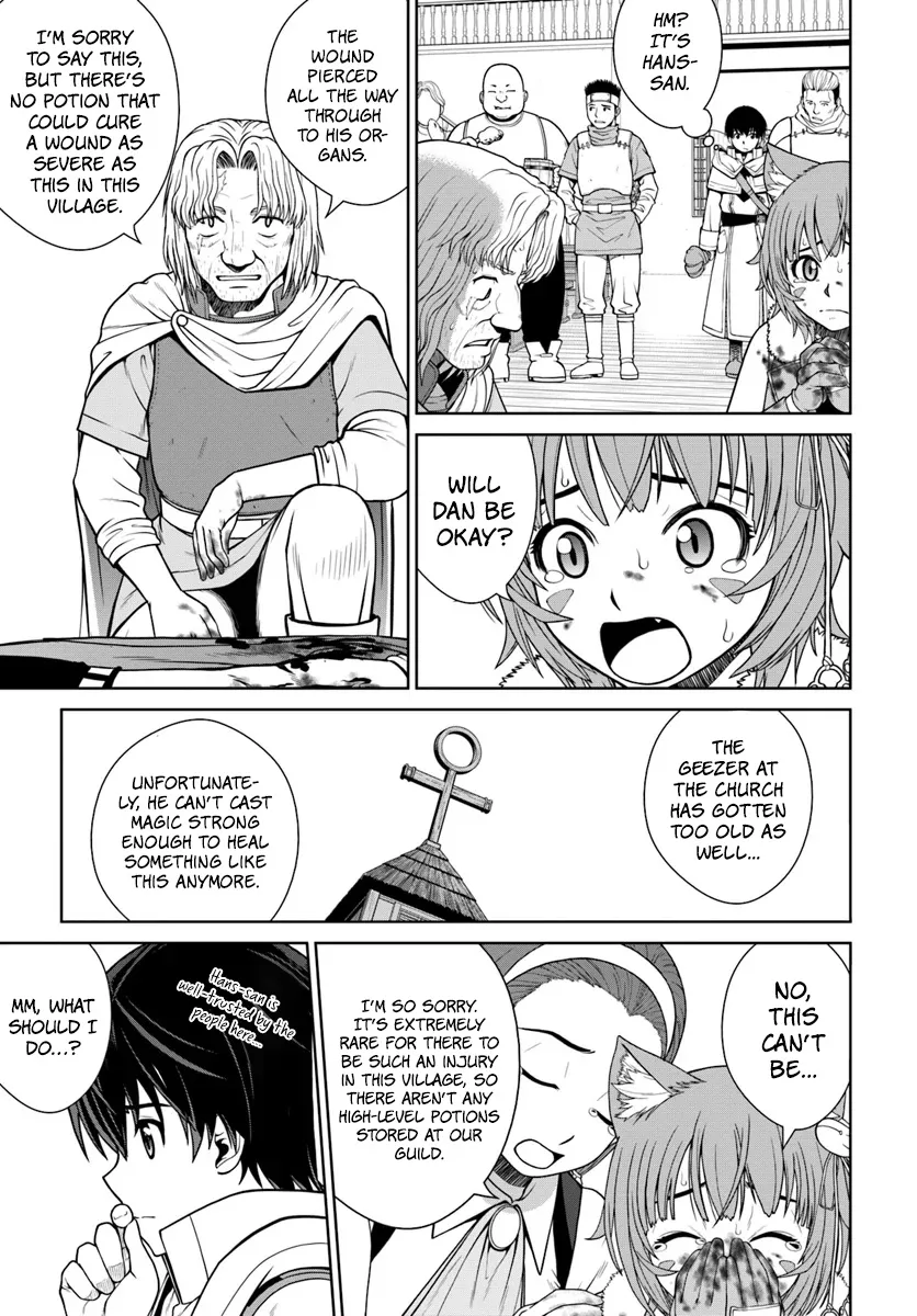 Gokufuri Kyohi Shite Tesaguri Start! Tokka Shinai Healer, Nakama to Wakarete Tabi ni Deru Zinmanga X Chapter 4 Page 4