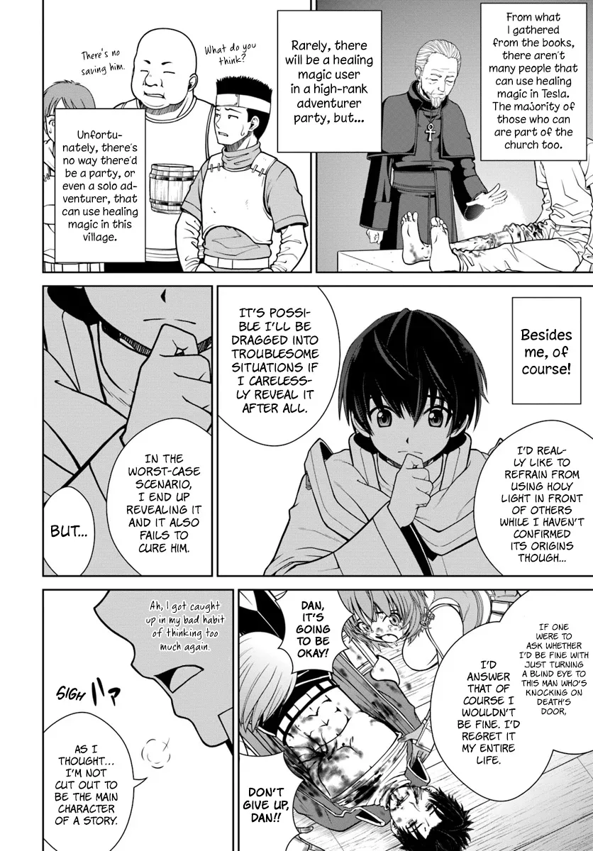 Gokufuri Kyohi Shite Tesaguri Start! Tokka Shinai Healer, Nakama to Wakarete Tabi ni Deru Zinmanga X Chapter 4 Page 5