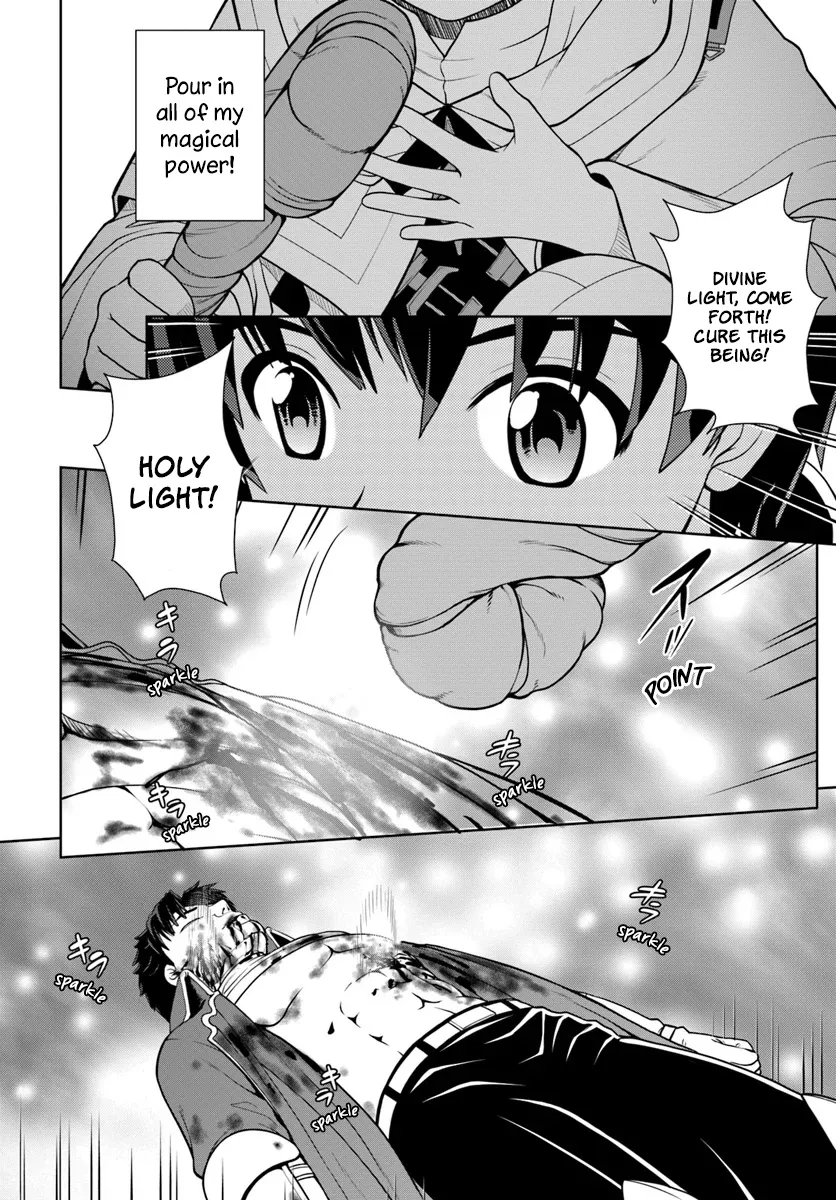Gokufuri Kyohi Shite Tesaguri Start! Tokka Shinai Healer, Nakama to Wakarete Tabi ni Deru Zinmanga X Chapter 4 Page 7