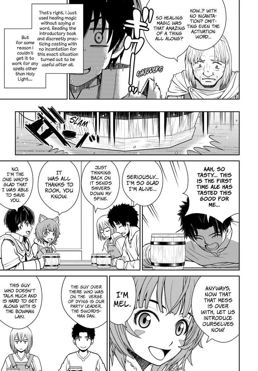 Gokufuri Kyohi Shite Tesaguri Start! Tokka Shinai Healer, Nakama to Wakarete Tabi ni Deru Zinmanga X Chapter 4 Page 10