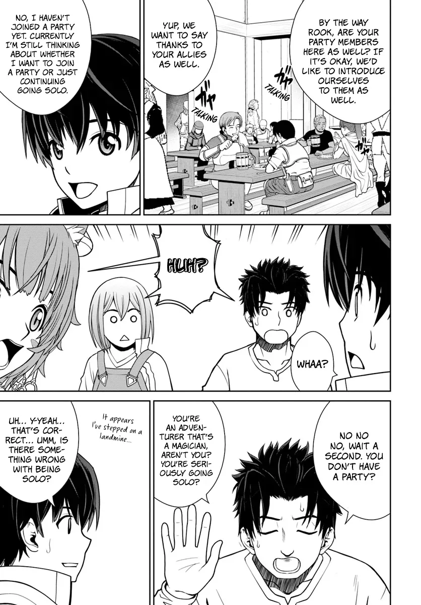 Gokufuri Kyohi Shite Tesaguri Start! Tokka Shinai Healer, Nakama to Wakarete Tabi ni Deru Zinmanga X Chapter 4 Page 12