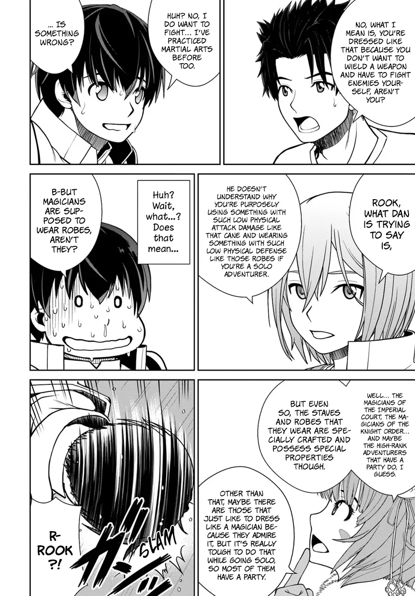 Gokufuri Kyohi Shite Tesaguri Start! Tokka Shinai Healer, Nakama to Wakarete Tabi ni Deru Zinmanga X Chapter 4 Page 13