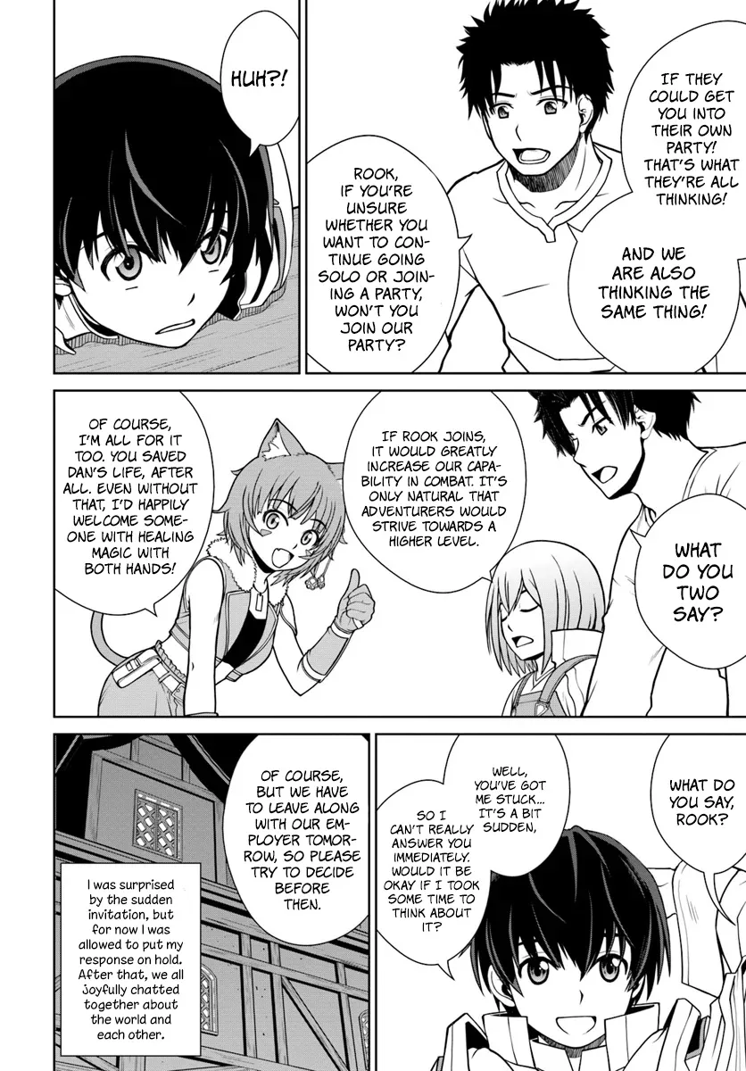 Gokufuri Kyohi Shite Tesaguri Start! Tokka Shinai Healer, Nakama to Wakarete Tabi ni Deru Zinmanga X Chapter 4 Page 15