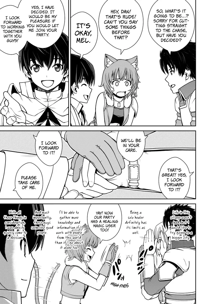 Gokufuri Kyohi Shite Tesaguri Start! Tokka Shinai Healer, Nakama to Wakarete Tabi ni Deru Zinmanga X Chapter 4 Page 18