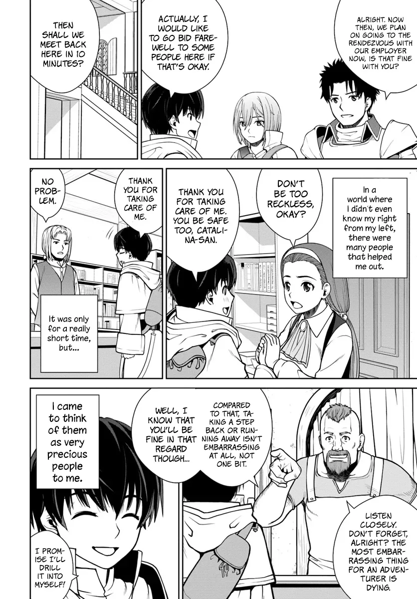 Gokufuri Kyohi Shite Tesaguri Start! Tokka Shinai Healer, Nakama to Wakarete Tabi ni Deru Zinmanga X Chapter 4 Page 19