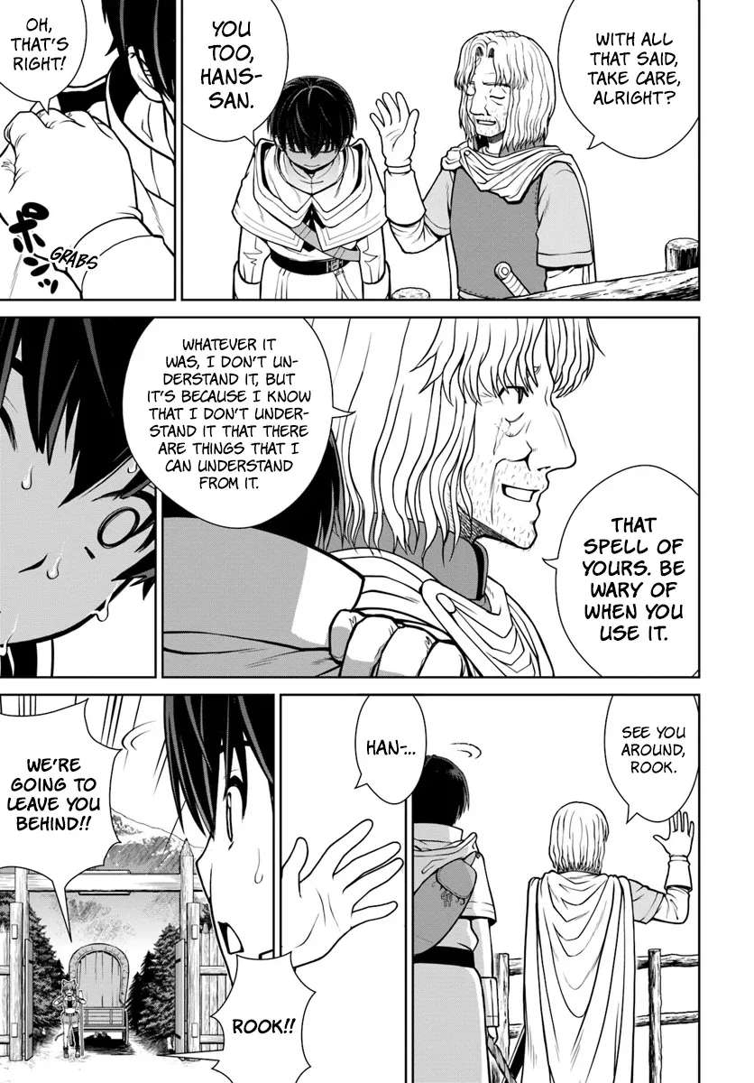 Gokufuri Kyohi Shite Tesaguri Start! Tokka Shinai Healer, Nakama to Wakarete Tabi ni Deru Zinmanga X Chapter 4 Page 22