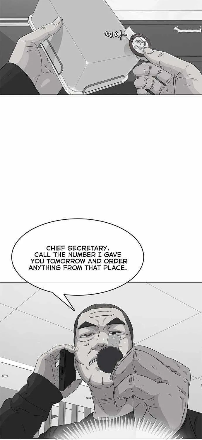 Kitchen Soldier Zinmanga X Chapter 106 Page 10