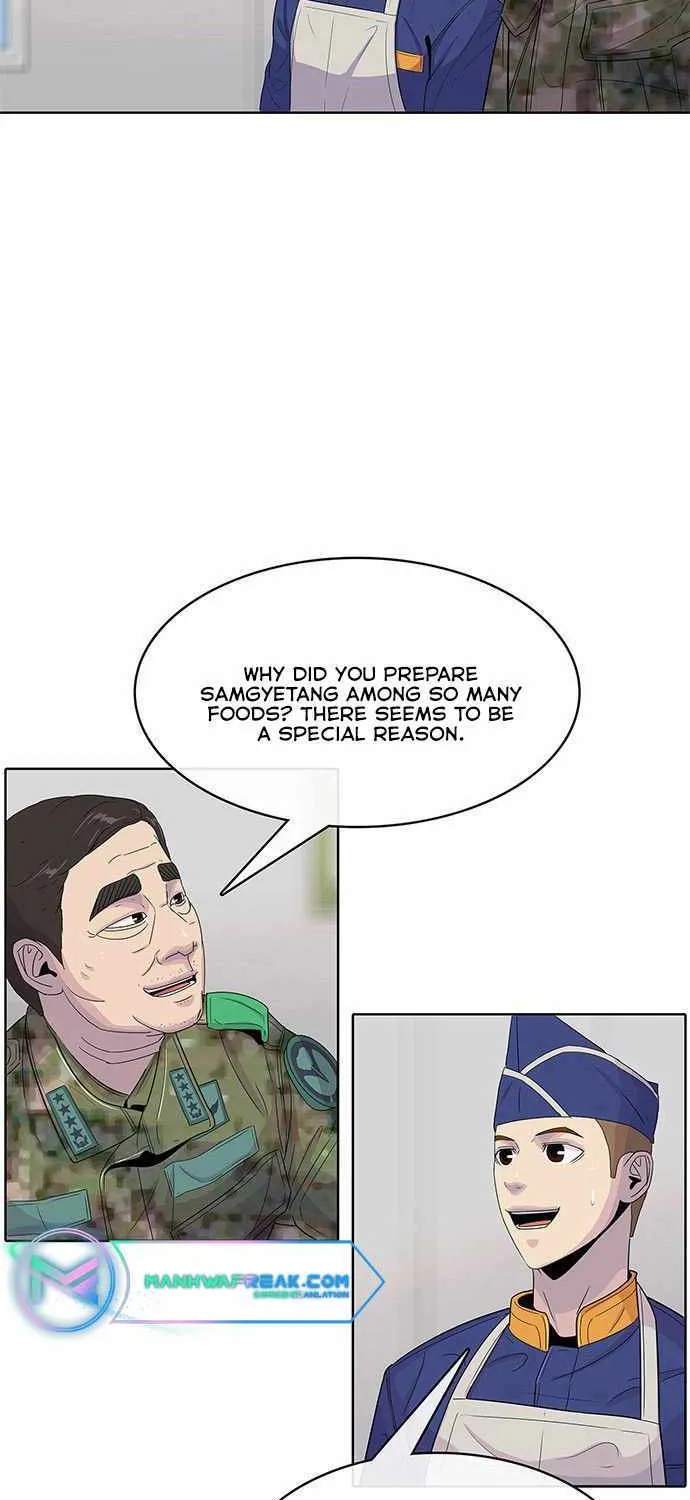 Kitchen Soldier Zinmanga X Chapter 105 Page 6