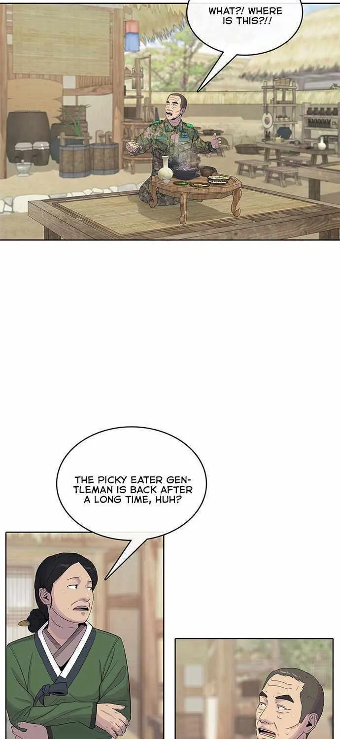 Kitchen Soldier Zinmanga X Chapter 105 Page 13