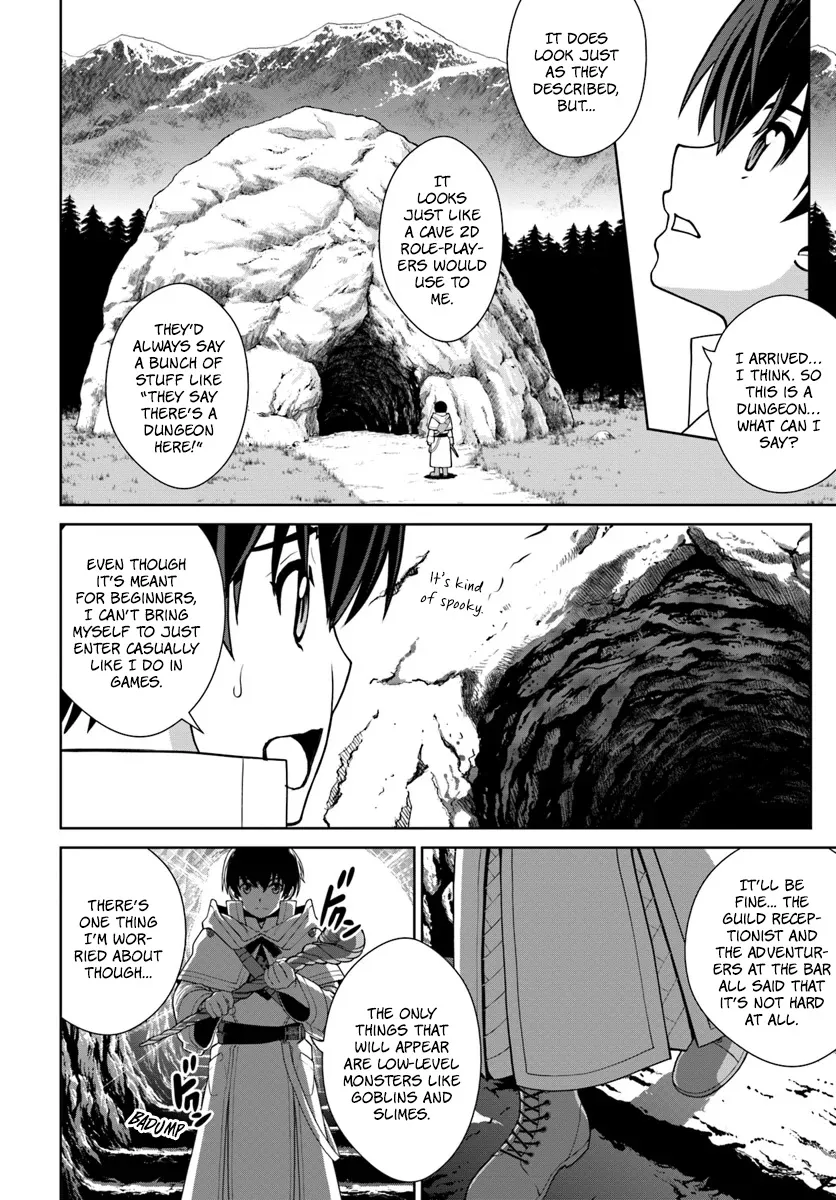 Gokufuri Kyohi Shite Tesaguri Start! Tokka Shinai Healer, Nakama to Wakarete Tabi ni Deru Zinmanga X Chapter 2 Page 25