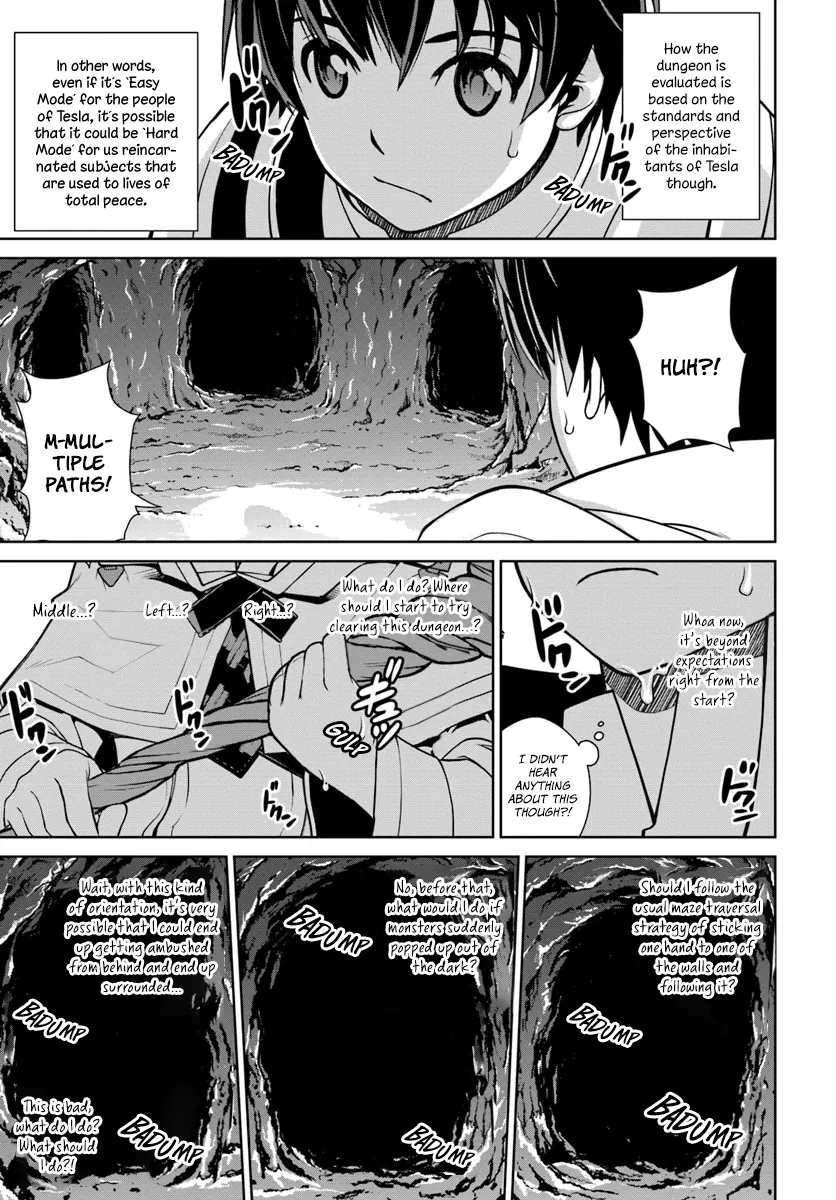 Gokufuri Kyohi Shite Tesaguri Start! Tokka Shinai Healer, Nakama to Wakarete Tabi ni Deru Zinmanga X Chapter 2 Page 26