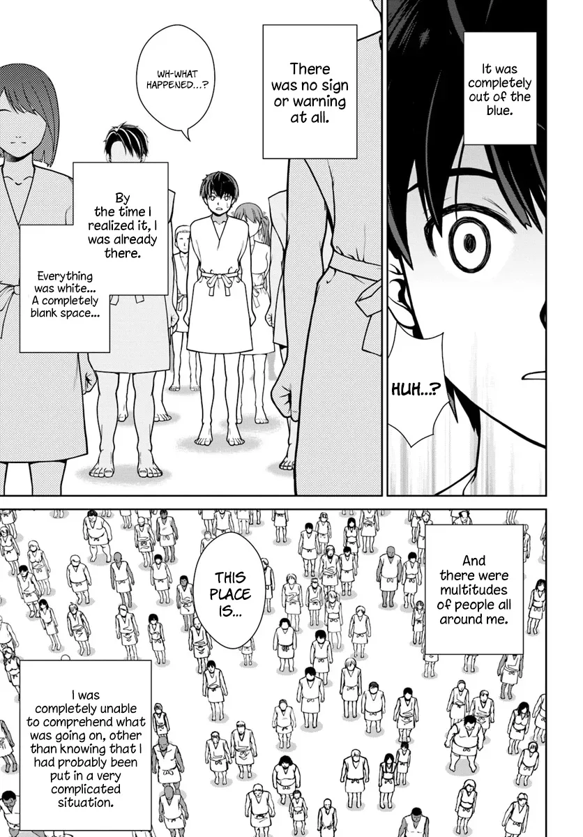 Gokufuri Kyohi Shite Tesaguri Start! Tokka Shinai Healer, Nakama to Wakarete Tabi ni Deru Zinmanga X Chapter 1 Page 6