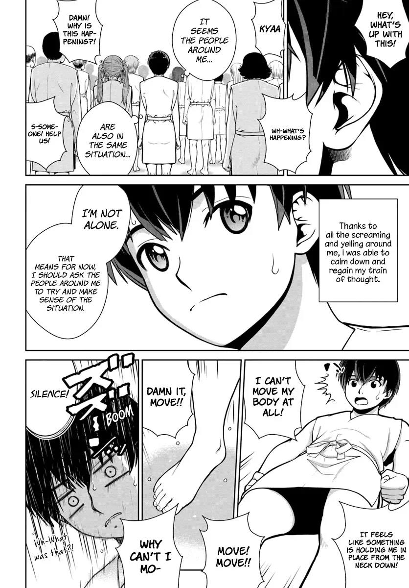 Gokufuri Kyohi Shite Tesaguri Start! Tokka Shinai Healer, Nakama to Wakarete Tabi ni Deru Zinmanga X Chapter 1 Page 7
