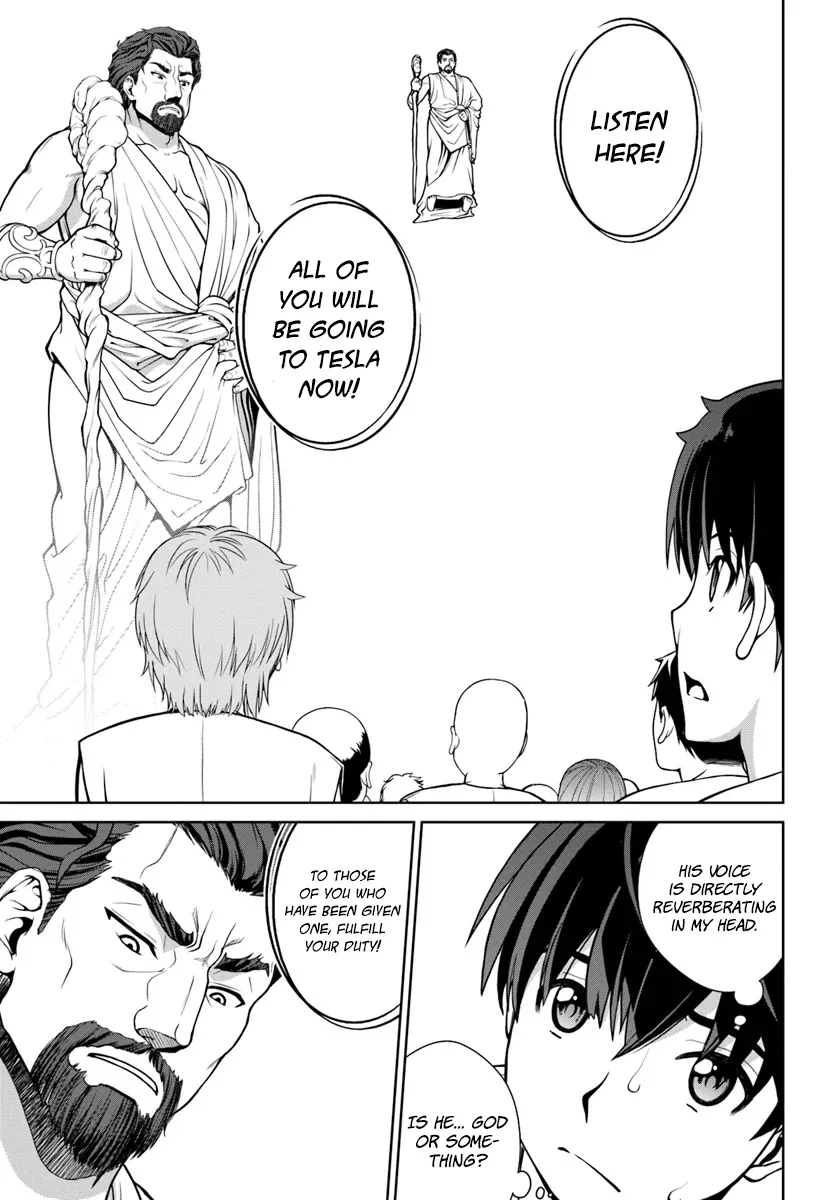 Gokufuri Kyohi Shite Tesaguri Start! Tokka Shinai Healer, Nakama to Wakarete Tabi ni Deru Zinmanga X Chapter 1 Page 8