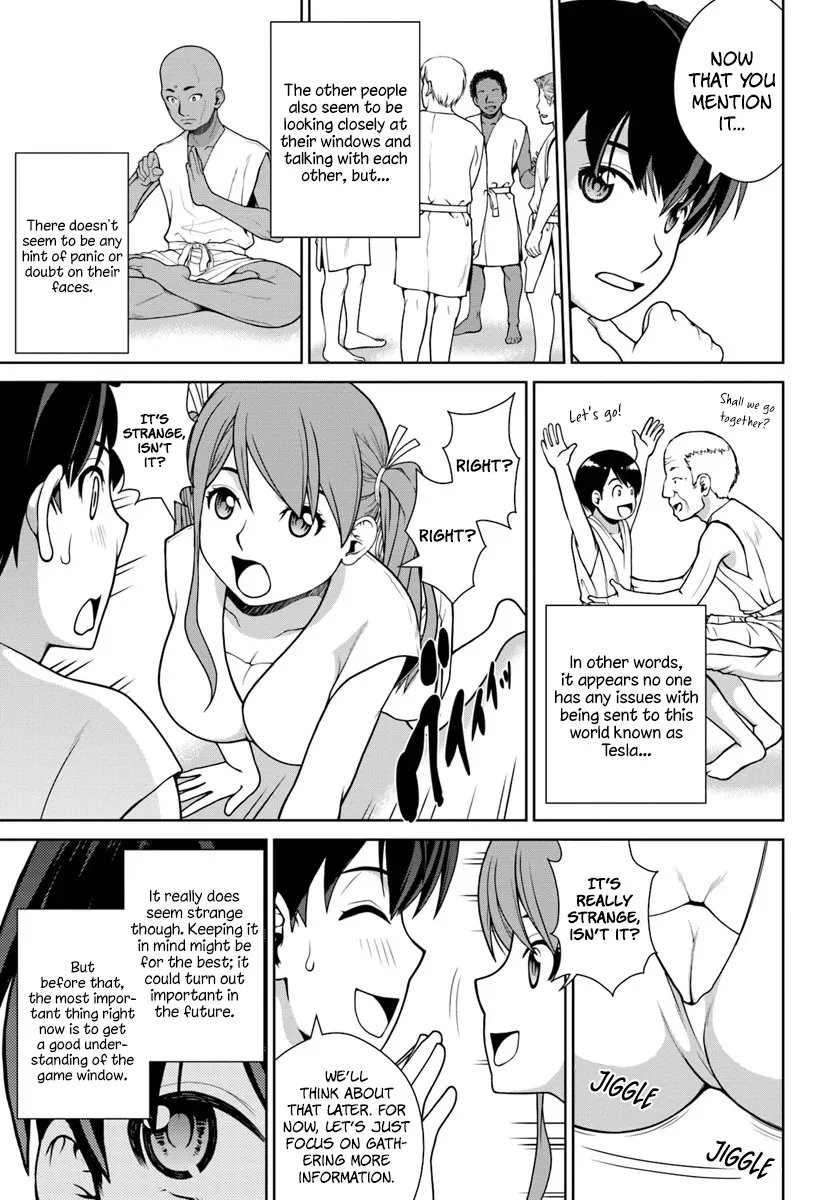 Gokufuri Kyohi Shite Tesaguri Start! Tokka Shinai Healer, Nakama to Wakarete Tabi ni Deru Zinmanga X Chapter 1 Page 16