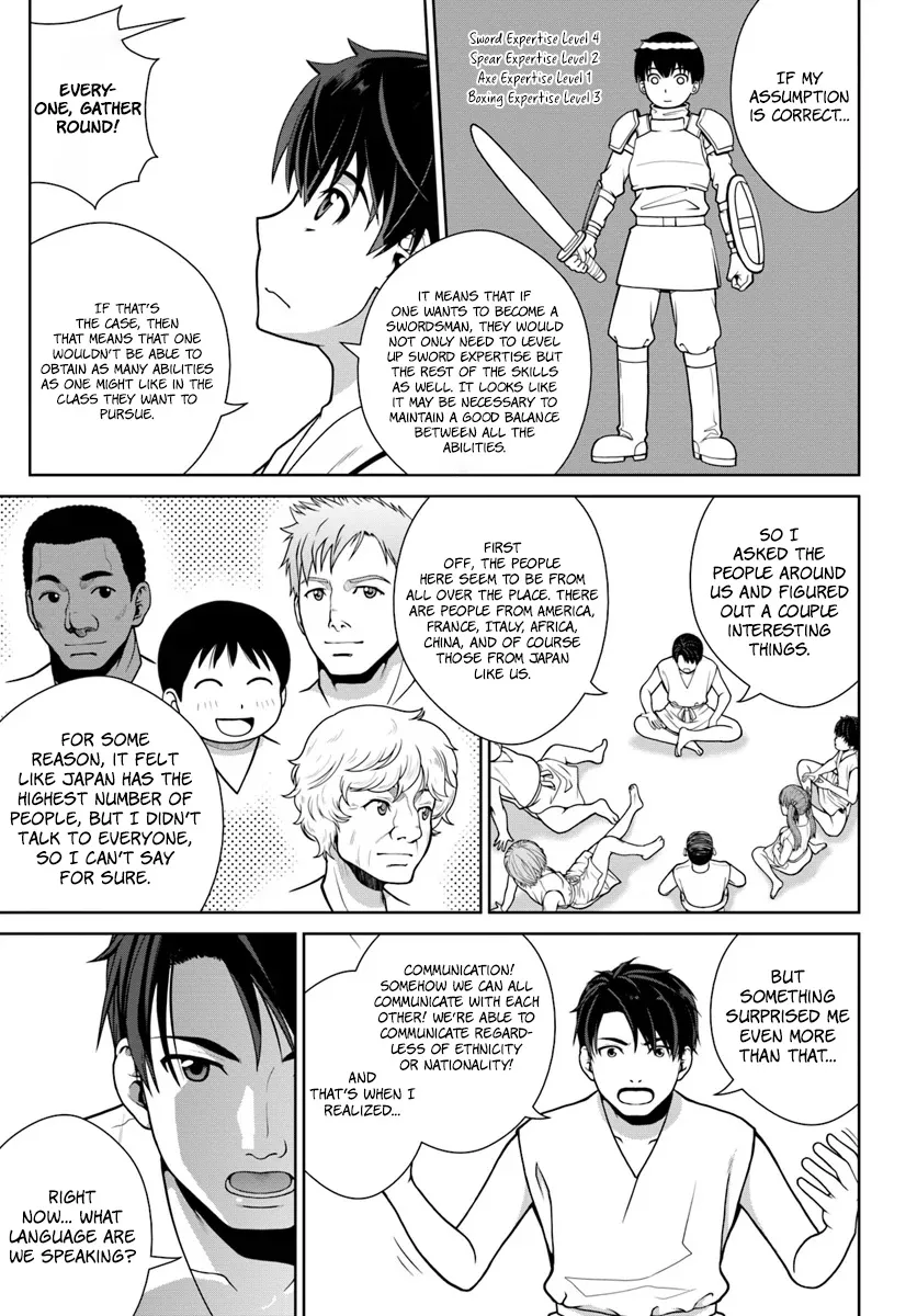 Gokufuri Kyohi Shite Tesaguri Start! Tokka Shinai Healer, Nakama to Wakarete Tabi ni Deru Zinmanga X Chapter 1 Page 18