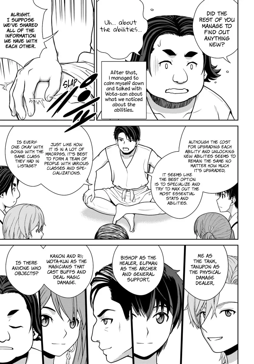 Gokufuri Kyohi Shite Tesaguri Start! Tokka Shinai Healer, Nakama to Wakarete Tabi ni Deru Zinmanga X Chapter 1 Page 20