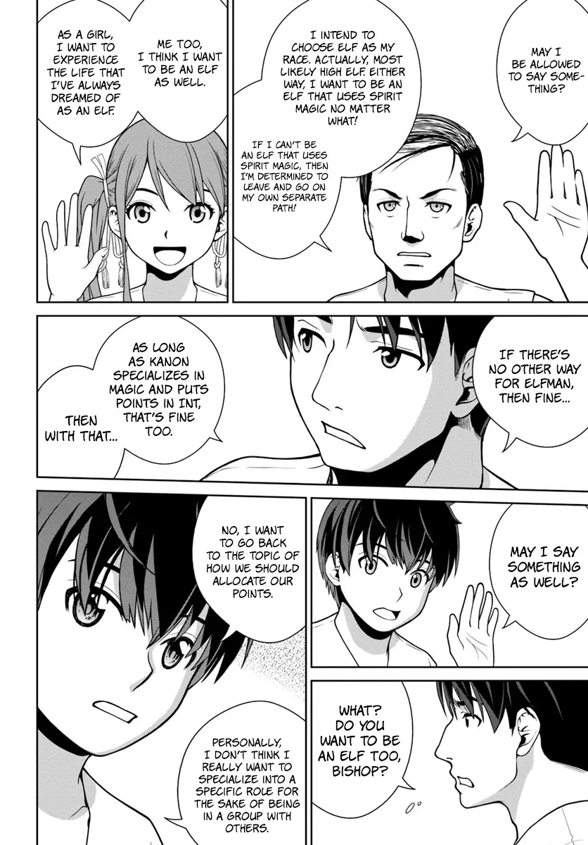 Gokufuri Kyohi Shite Tesaguri Start! Tokka Shinai Healer, Nakama to Wakarete Tabi ni Deru Zinmanga X Chapter 1 Page 21