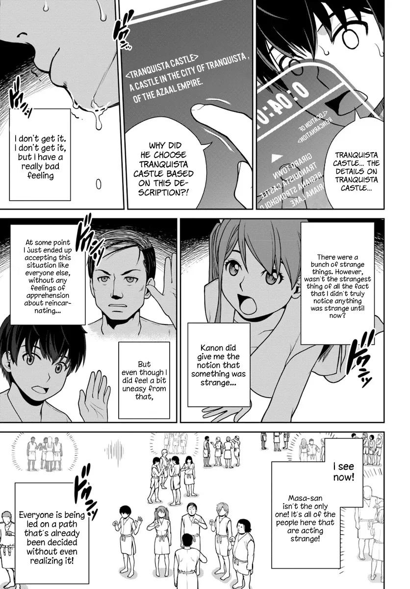 Gokufuri Kyohi Shite Tesaguri Start! Tokka Shinai Healer, Nakama to Wakarete Tabi ni Deru Zinmanga X Chapter 1 Page 26