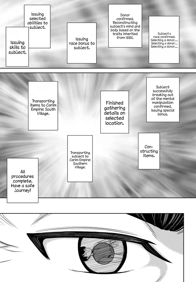 Gokufuri Kyohi Shite Tesaguri Start! Tokka Shinai Healer, Nakama to Wakarete Tabi ni Deru Zinmanga X Chapter 1 Page 30