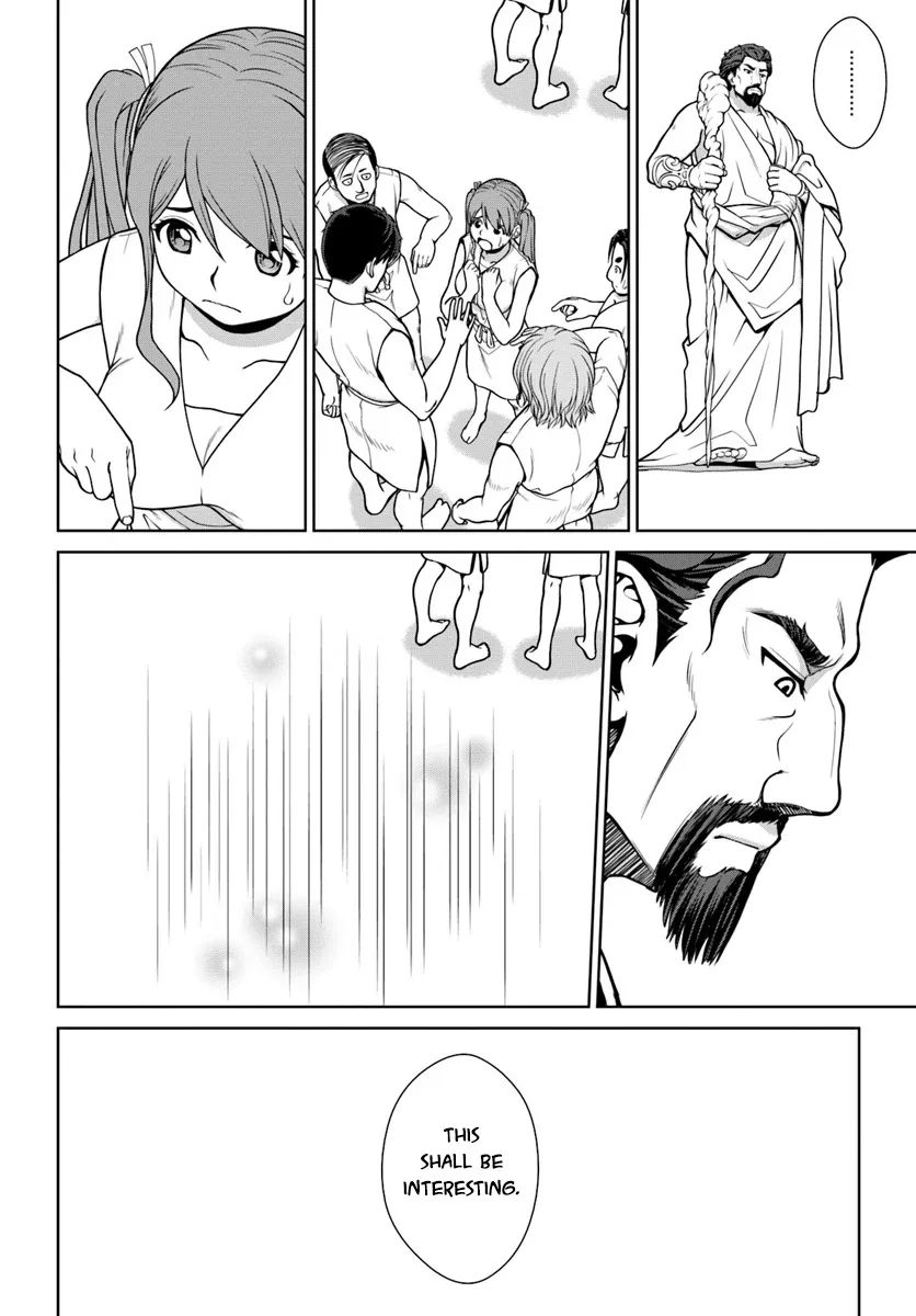 Gokufuri Kyohi Shite Tesaguri Start! Tokka Shinai Healer, Nakama to Wakarete Tabi ni Deru Zinmanga X Chapter 1 Page 31
