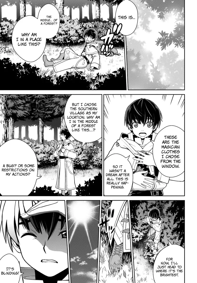 Gokufuri Kyohi Shite Tesaguri Start! Tokka Shinai Healer, Nakama to Wakarete Tabi ni Deru Zinmanga X Chapter 1 Page 32