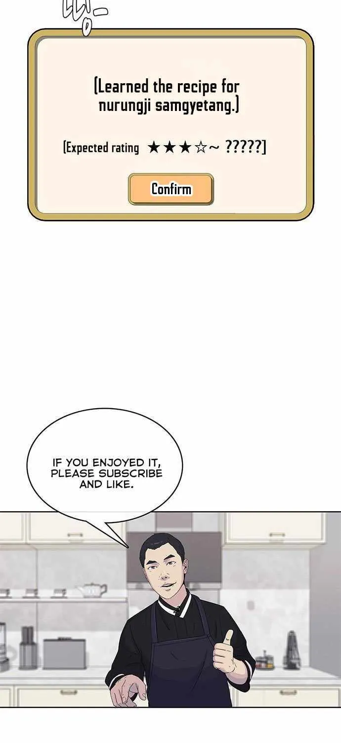 Kitchen Soldier Zinmanga X Chapter 103 Page 43