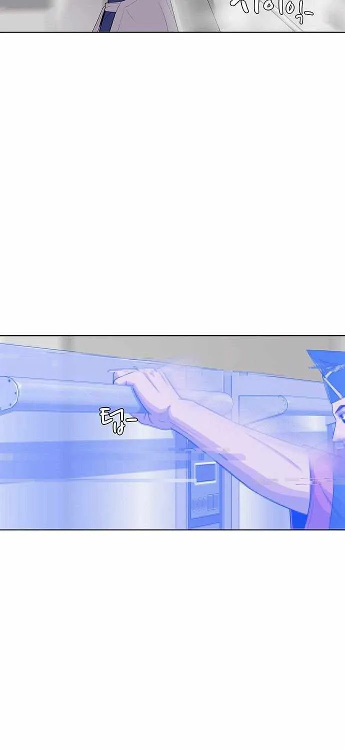Kitchen Soldier Zinmanga X Chapter 99 Page 39