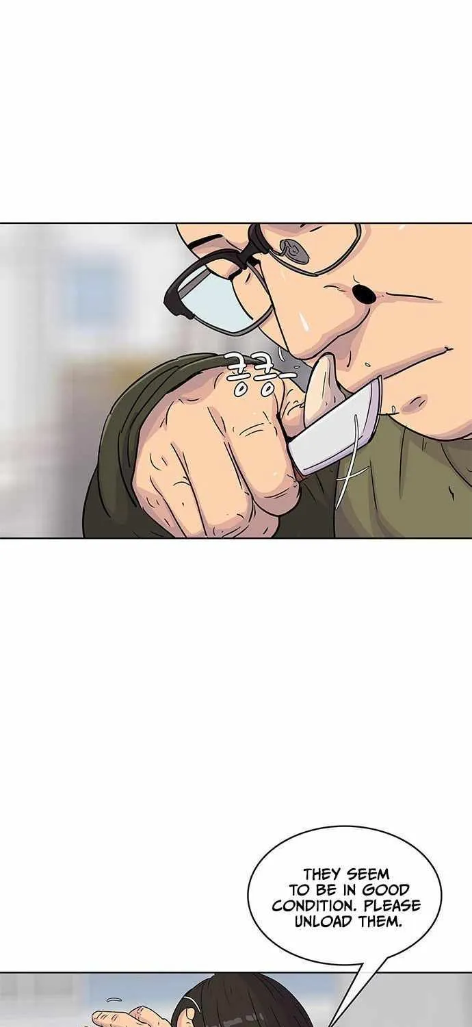 Kitchen Soldier Zinmanga X Chapter 96 Page 47