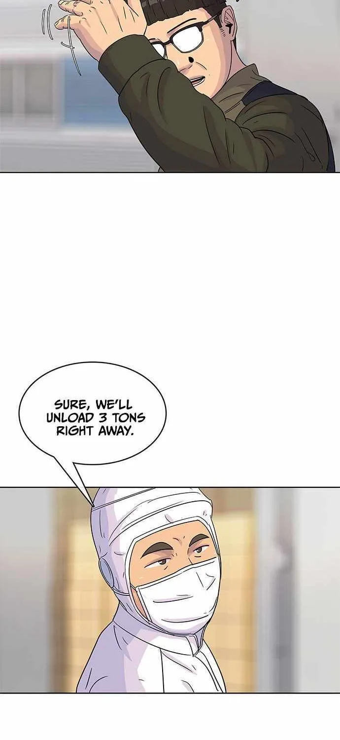 Kitchen Soldier Zinmanga X Chapter 96 Page 48