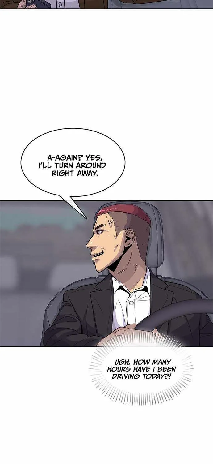 Kitchen Soldier Zinmanga X Chapter 92 Page 18