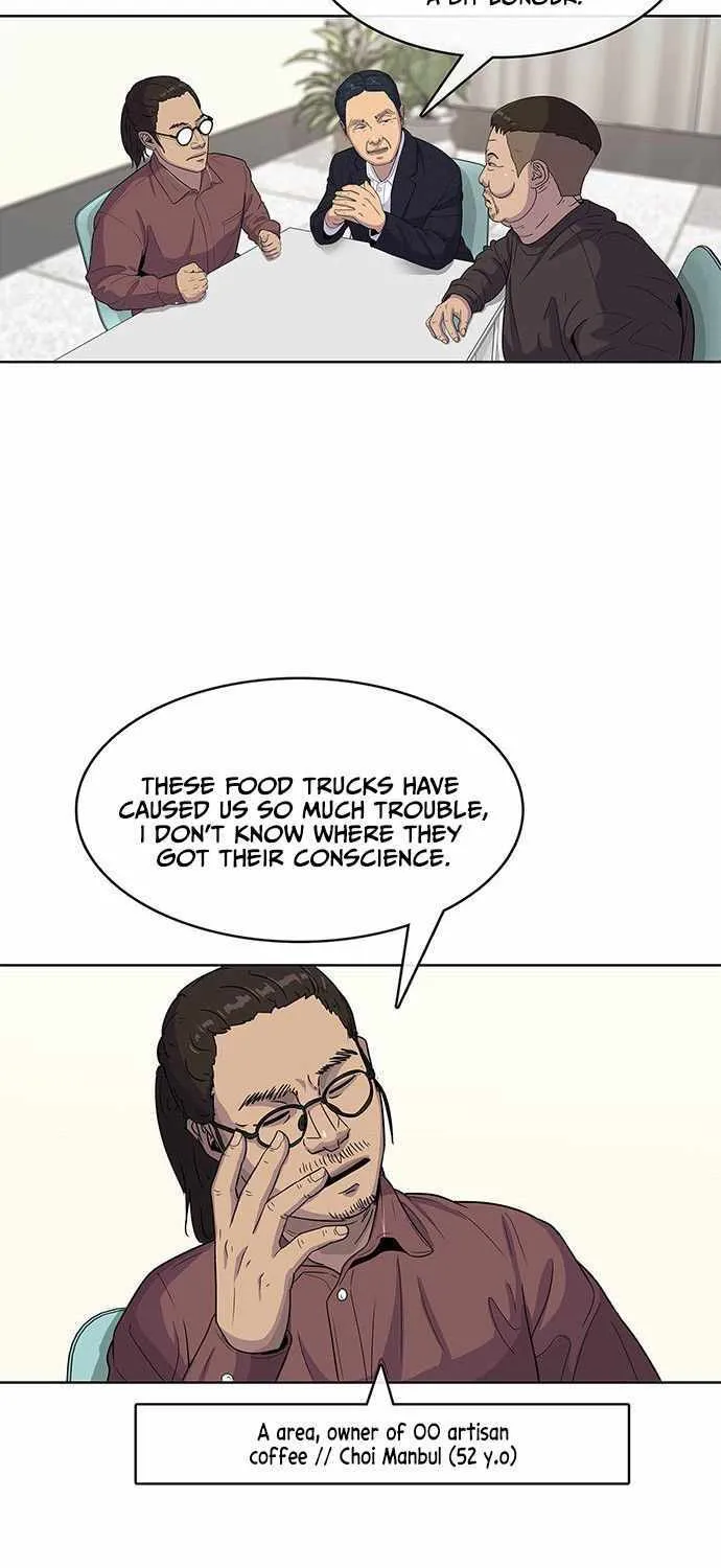 Kitchen Soldier Zinmanga X Chapter 92 Page 23
