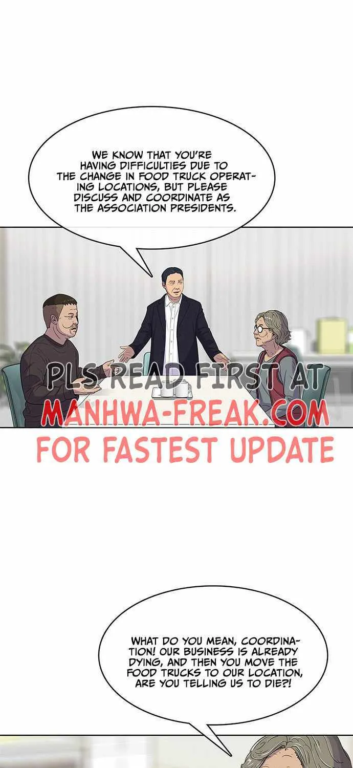 Kitchen Soldier Zinmanga X Chapter 92 Page 25