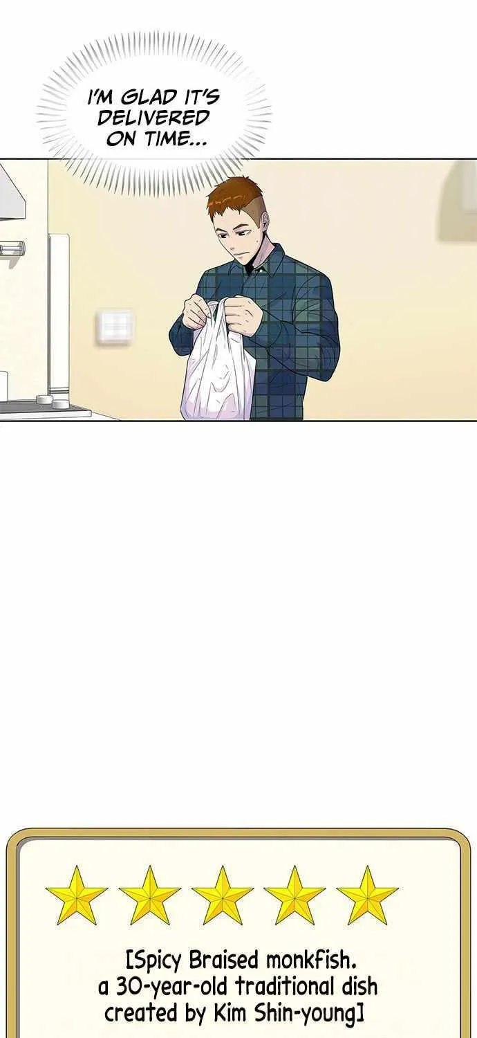 Kitchen Soldier Zinmanga X Chapter 92 Page 31