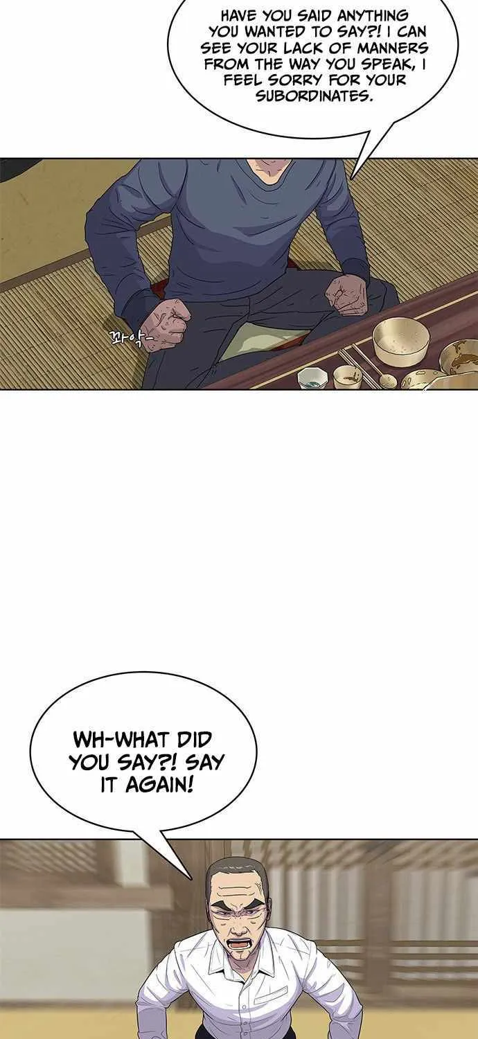 Kitchen Soldier Zinmanga X Chapter 91 Page 14