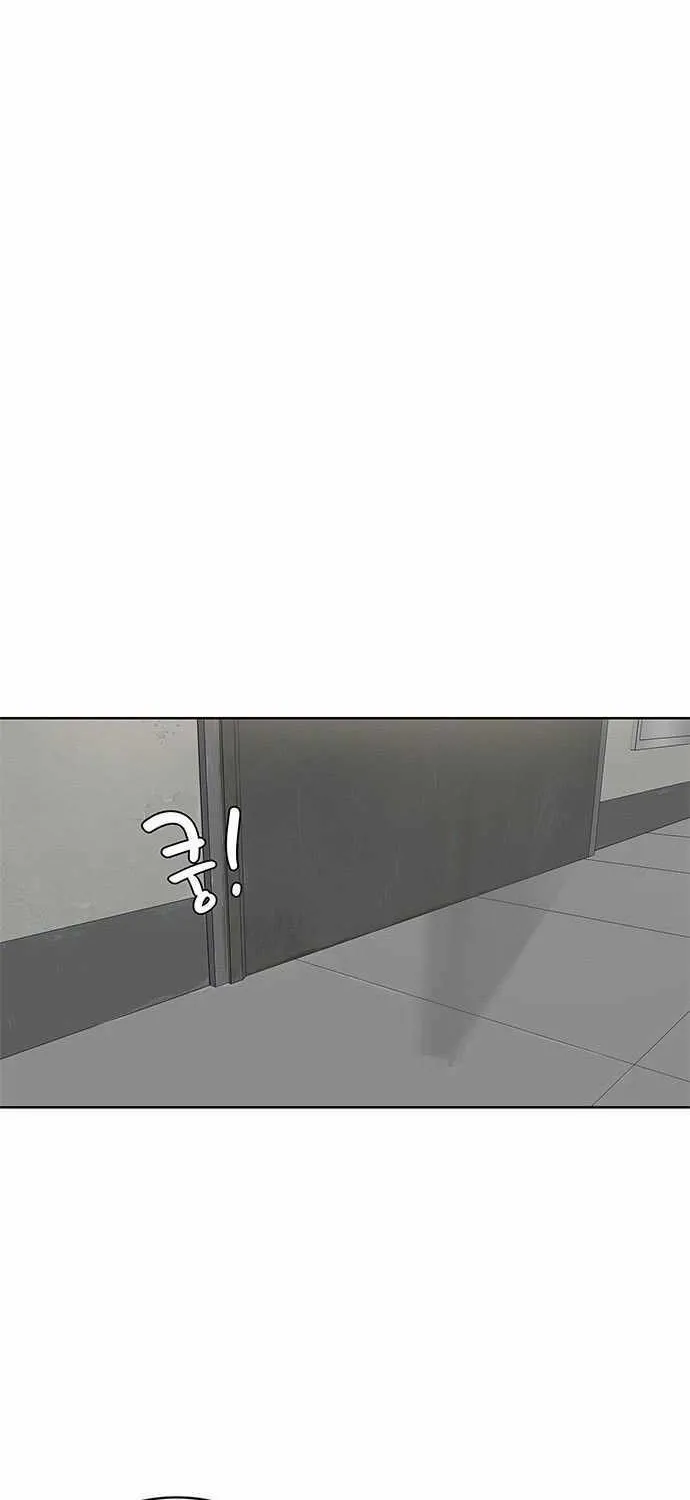 Kitchen Soldier Zinmanga X Chapter 91 Page 39