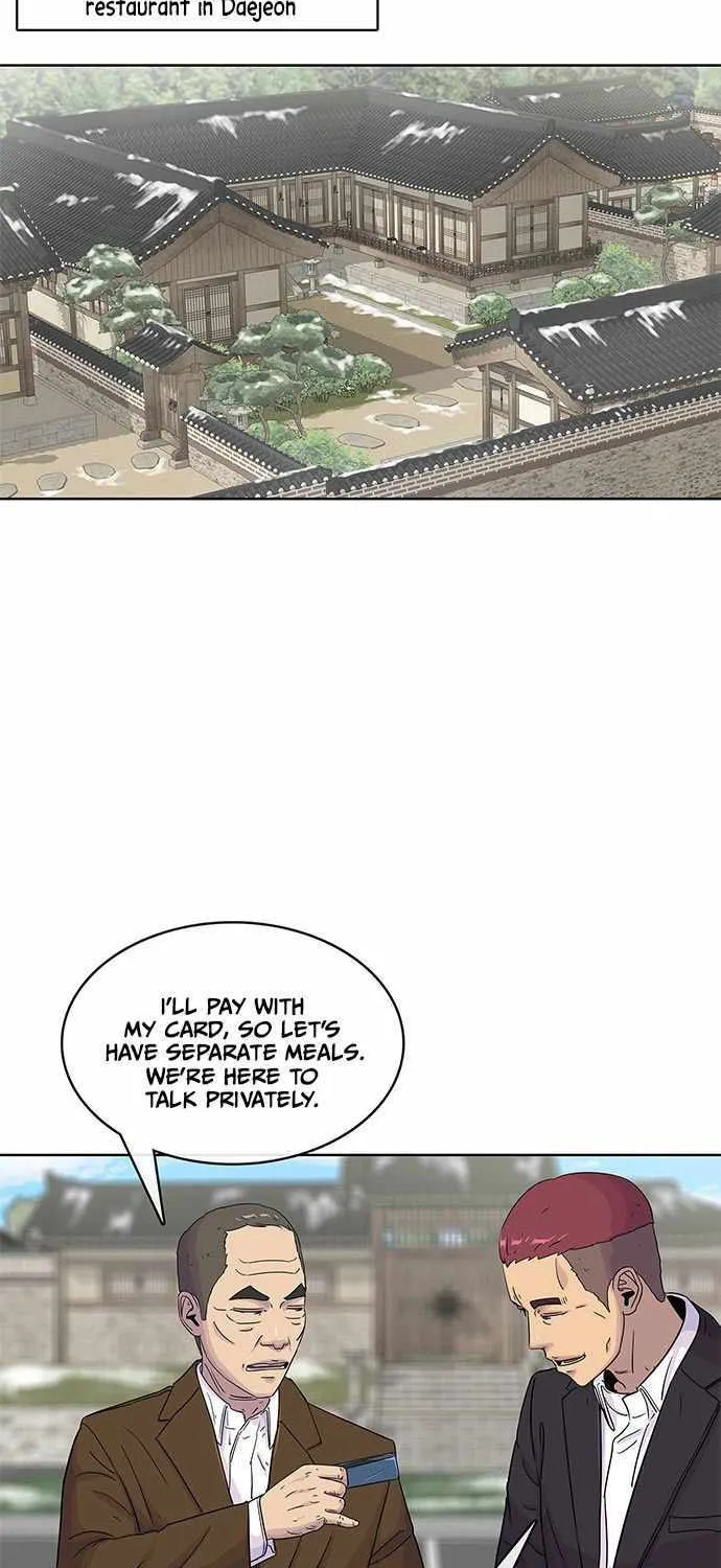 Kitchen Soldier Zinmanga X Chapter 90 Page 49