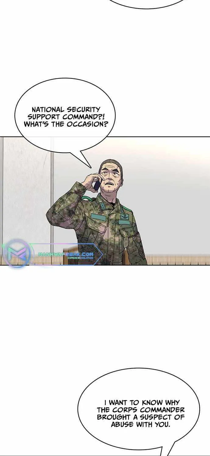 Kitchen Soldier Zinmanga X Chapter 84 Page 5