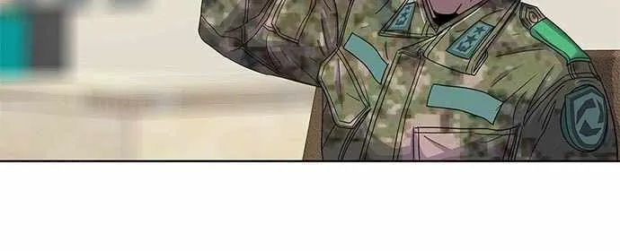 Kitchen Soldier Zinmanga X Chapter 84 Page 14