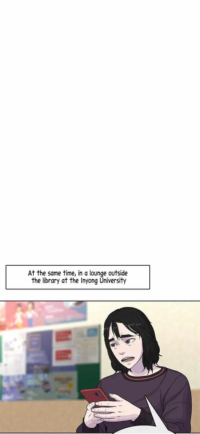 Kitchen Soldier Zinmanga X Chapter 84 Page 15